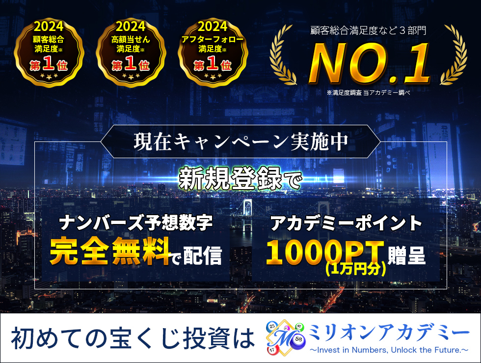 LPメインビジュアル